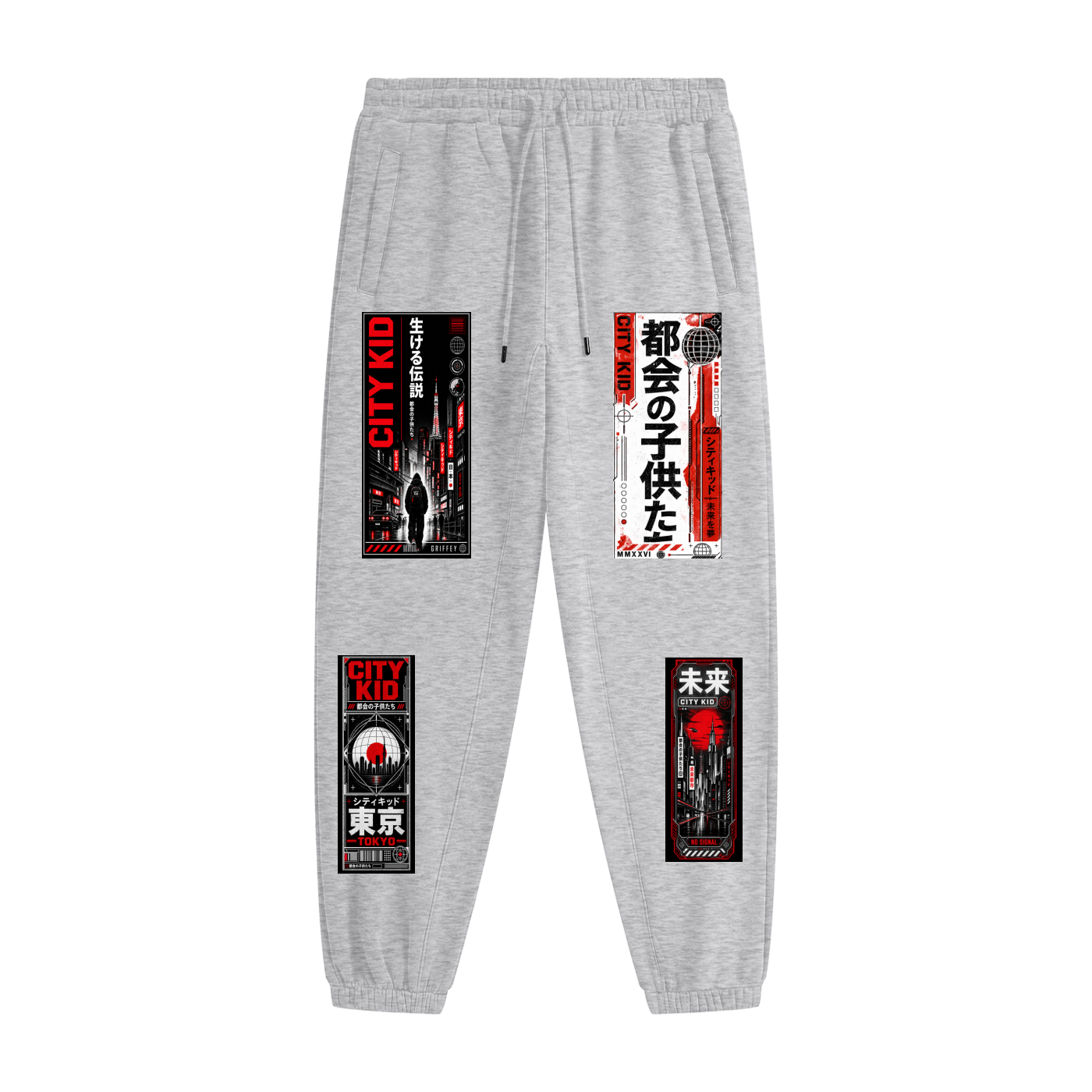 TOKYO KIDS HEAVYWEIGHT SWEATPANTS