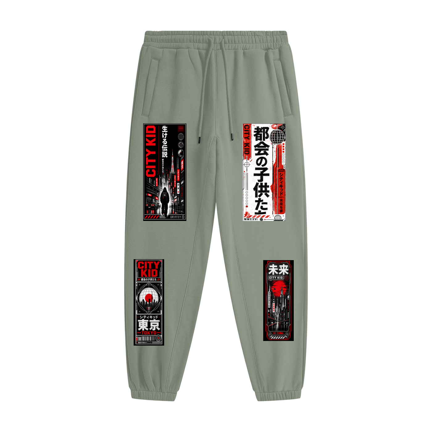 TOKYO KIDS HEAVYWEIGHT SWEATPANTS