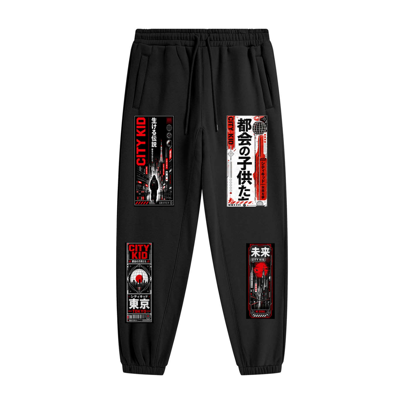 TOKYO KIDS HEAVYWEIGHT SWEATPANTS